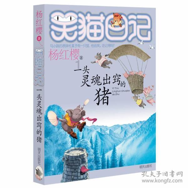 1+1等于几？