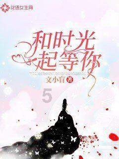 智造知识,畅享互问-女朋友对我太放心了,怎么办有问必答平台