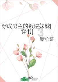 女友把她和她妈妈聊天的截图发给我，她还要给她妈妈的头像打上马赛克，她怎么连基本的信任都没有？