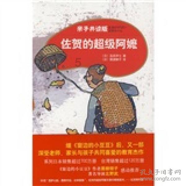 分手后还可以给前任发信息吗？