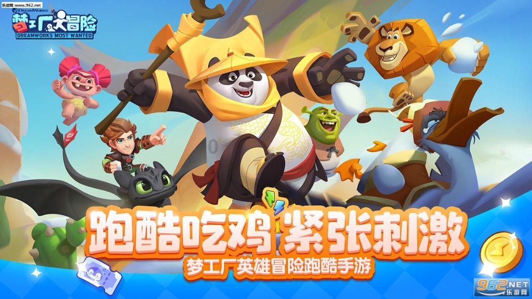 蓝狐视频