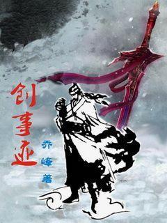 人人都骂小三,说小三会有报应,难道这一切不都是渣男造成的,为什么要骂小三呢?-专业问答平台