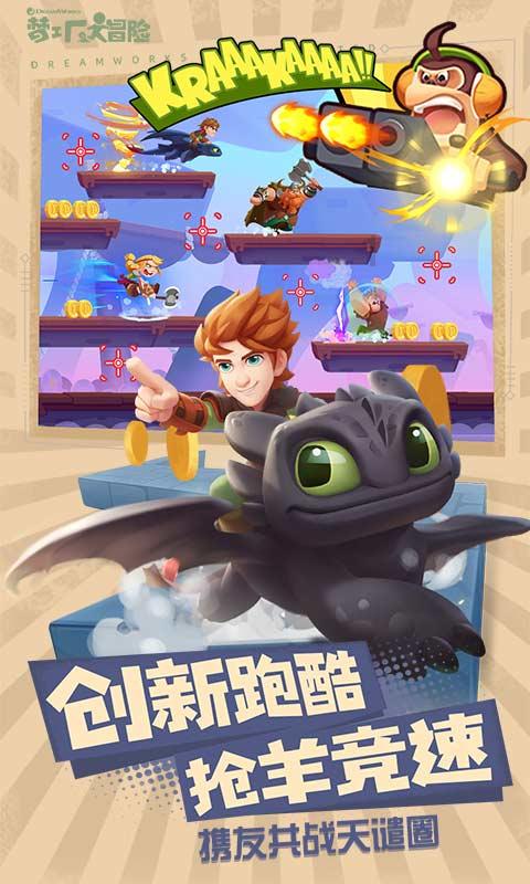 机智问答网页-承压水箱的作用是什么?高效解答你的问题