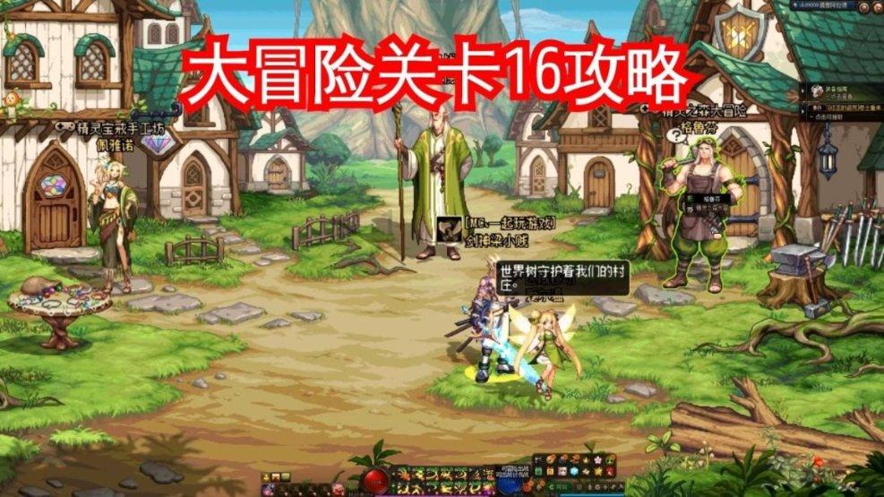 畅谈心情,尽在银杏视频下载