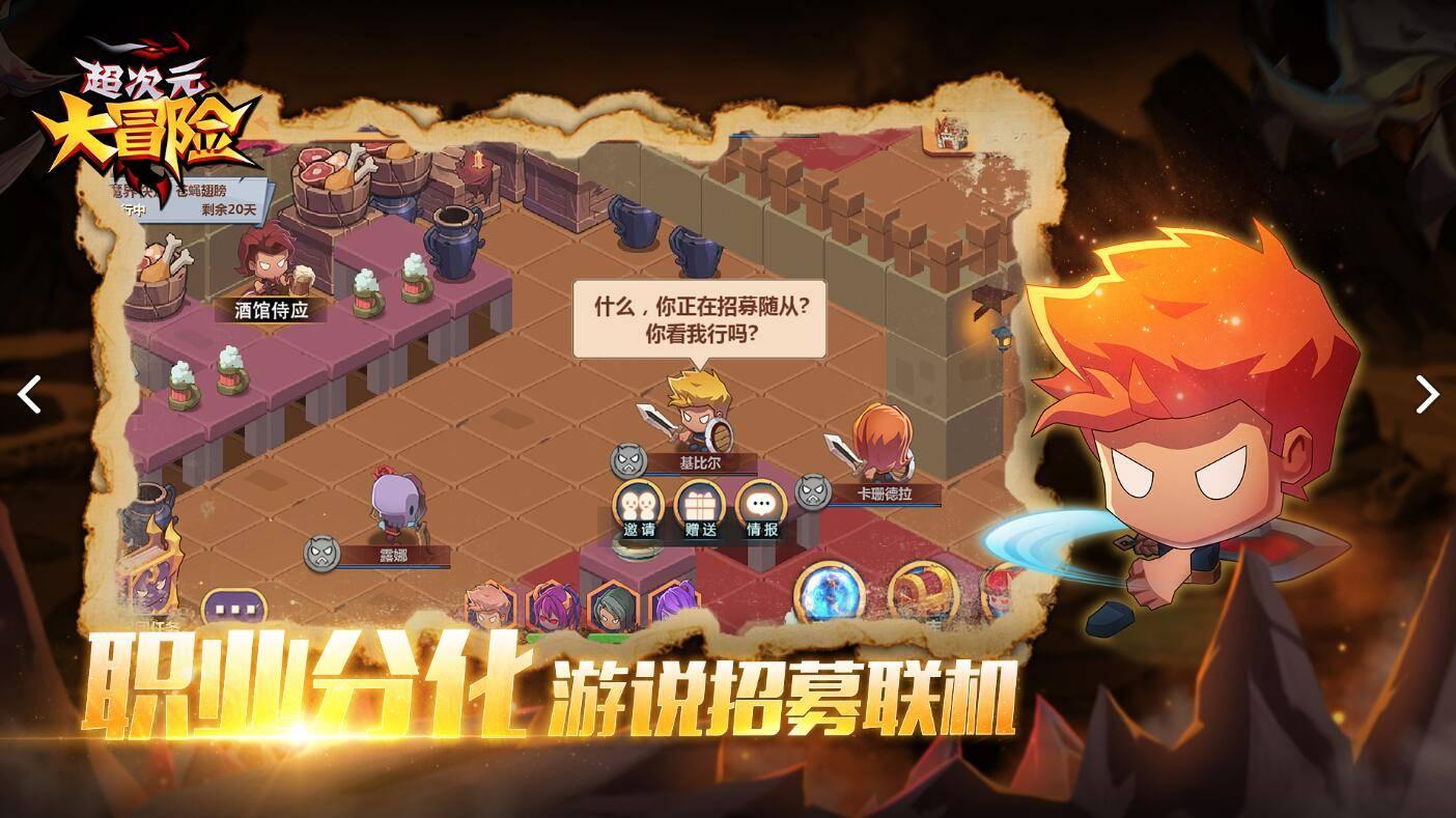 探索让孩子借钱应该提倡吗?会让孩子从小自卑吗?,开启知识星球平台