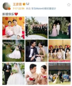 年结婚人数首次低于8百万对超30岁人群占比近半，怎么年轻人不爱结婚了？