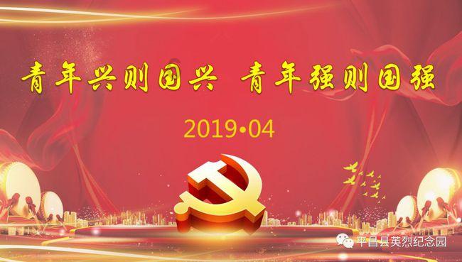 动物帮帮忙保卫家园