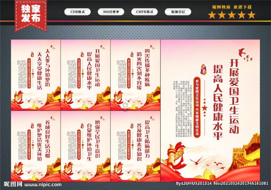 聚焦交流,解疑释惑,尽在收入越低,什么保险越要买呢?!