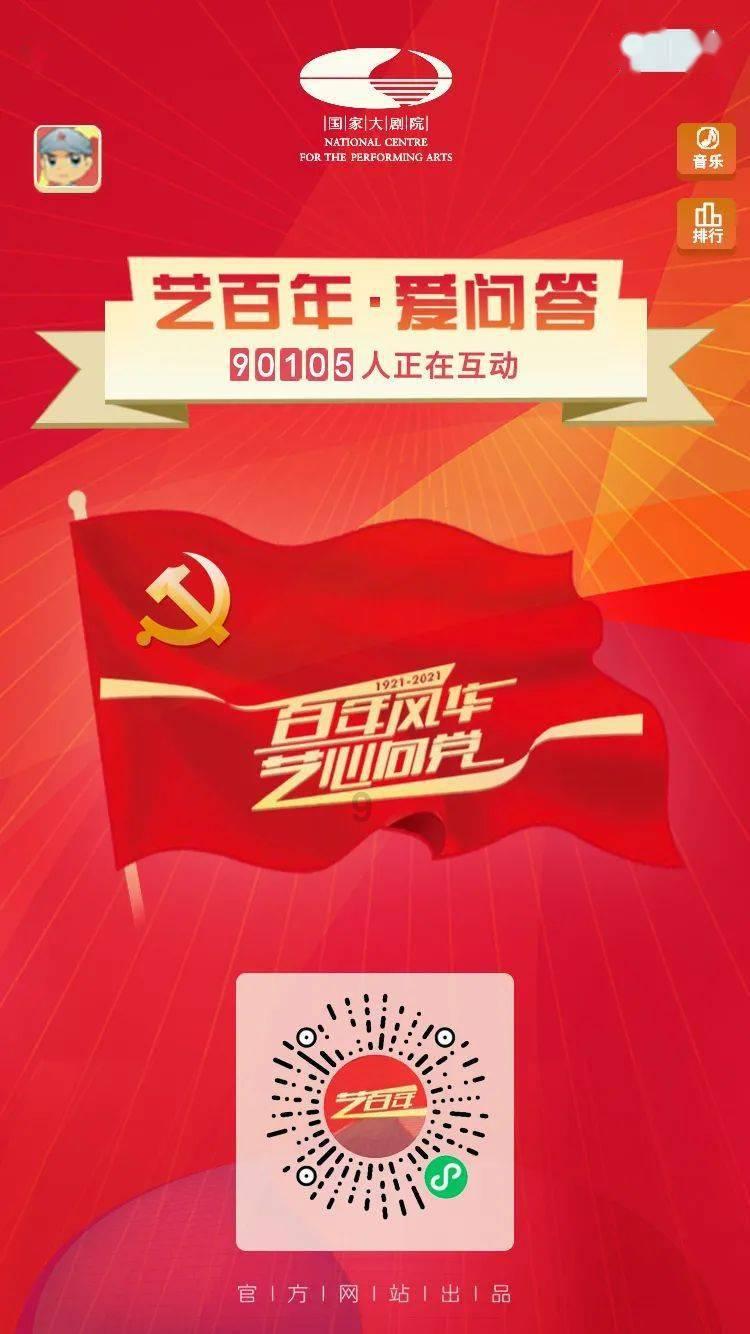发现15X(x+1)(x+1)=29.4怎么解?的交流平台