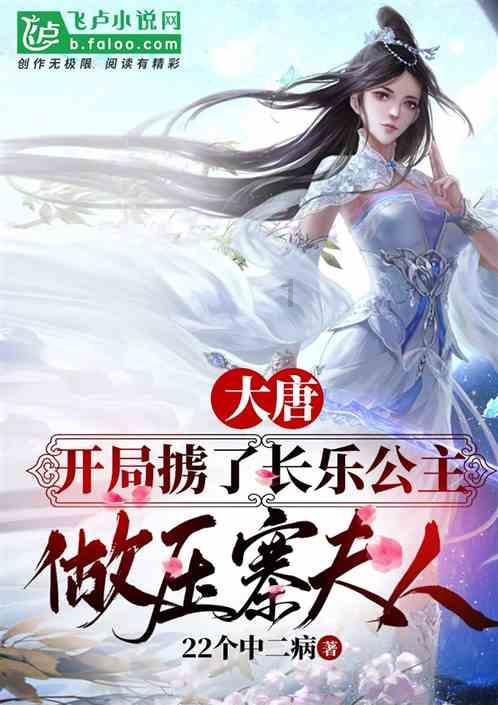 冷知识分享平台炸鸡裹的粉怎么配制,比例多少?,揭秘神奇的冷知识!