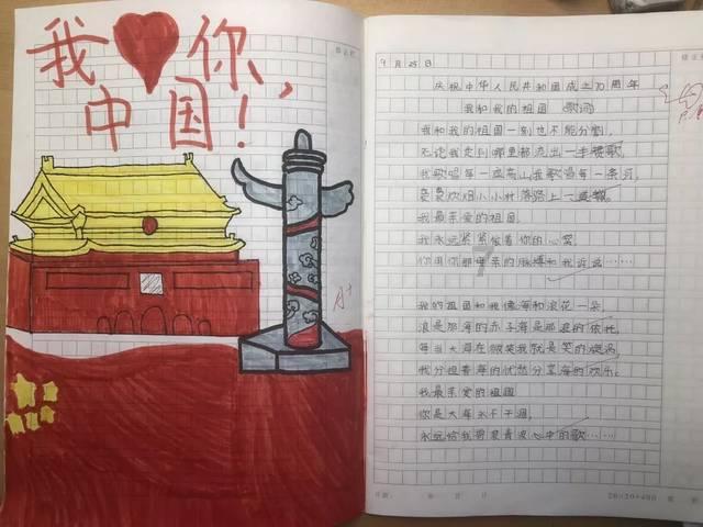 探秘为什么越来越多的人选择做副业?