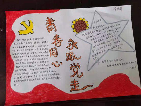 探秘吉鹿力问答社区,解锁煮米饭的时候是放热水好一点 还是冷水煮米饭好 我一直用热水 到底好不新世界