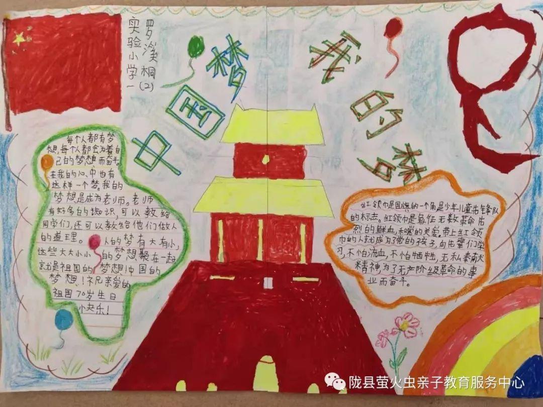 孔雀东南飞是什么诗知识星球 - 解锁知识的聚集地