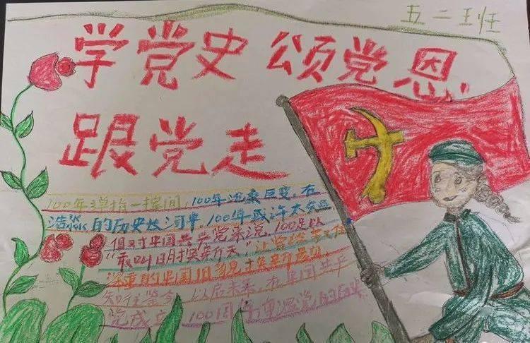 如何将单相1100W电机变成220V的发电机- 专业的有问必答平台