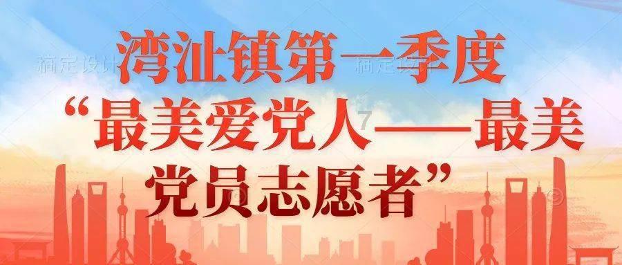 沪江开心词场