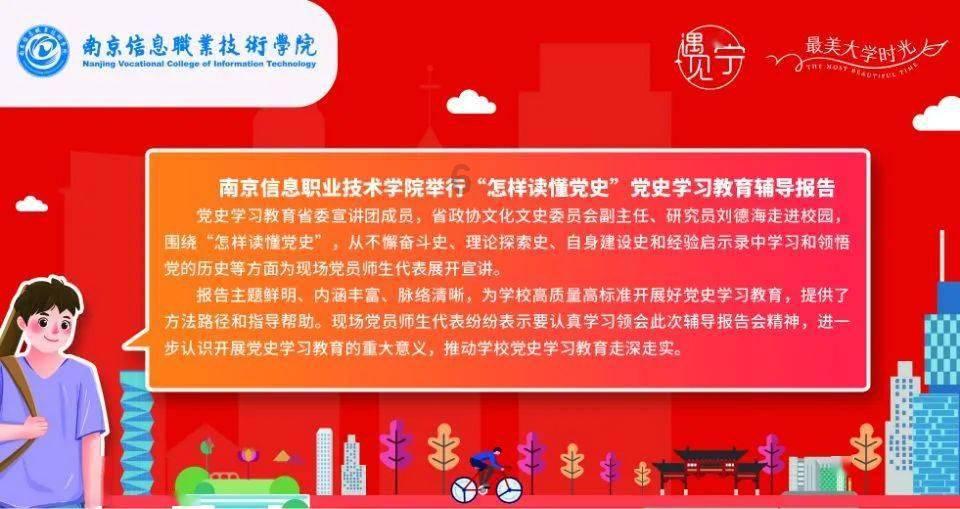 考驾驶证超过45天怎么办