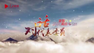 老一辈喜欢教育人怎么办？