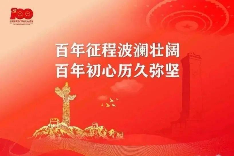 willing 到底怎么读?口语好的说一下吗红迪网-探索无止境