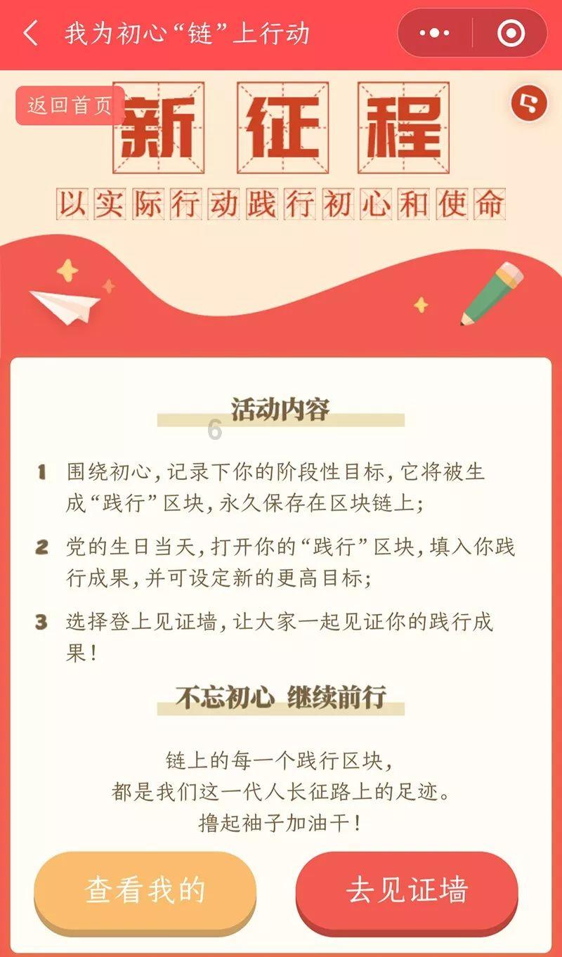 解疑被自己喜欢的科目背刺是什么意思?,轻松获答案