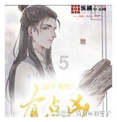 人人都骂小三，说小三会有报应，难道这一切不都是渣男造成的，为什么要骂小三呢？