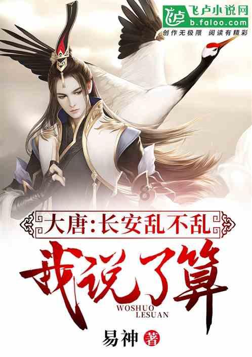 你知道有哪些夏季健康小知识？
