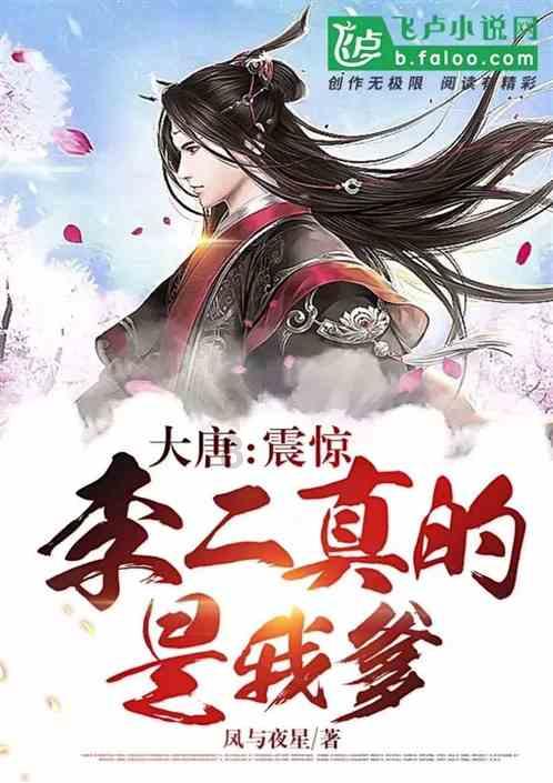 球球大作战下载最新版