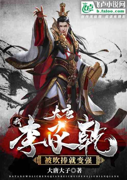 我亲三姐的丈夫姓陈我能叫他陈姐夫吗? - 专注分享与讨论的红迪网平台