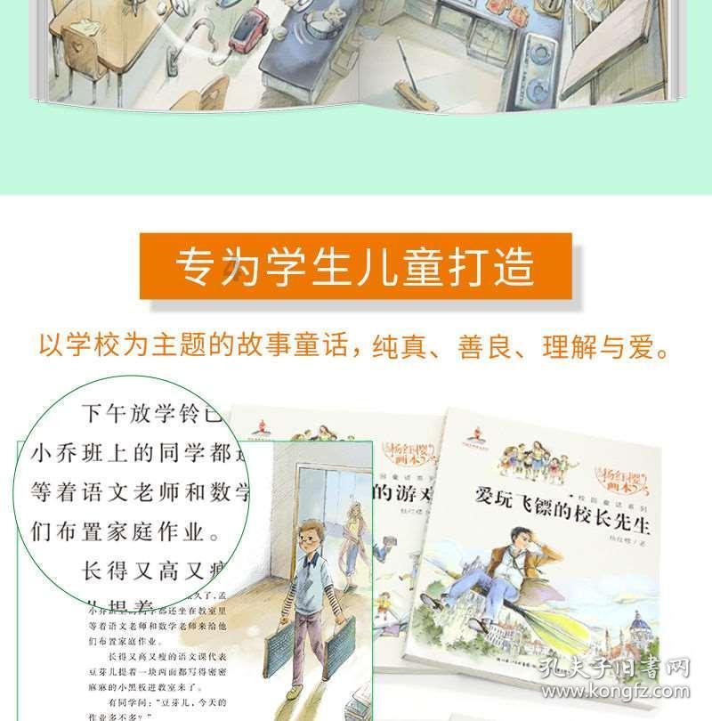 妙鸭相机app下载官网