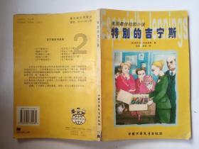 探索天涯,发现新世界——2017款宝马118发动机电脑在哪里问答平台