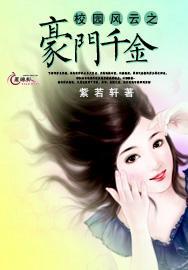 燃烧吧大脑装瓶子游戏