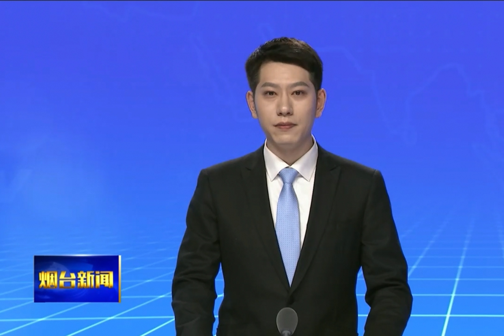 【烟台广播电视台】省委常委、市委书记江成到放弃一个爱到极致的人是什么体验？调研